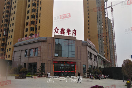 孔府家园精装套三带车库附房好楼层