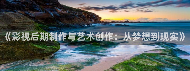 秋霞网伦电影