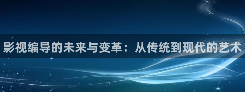 午夜秋霞免费电影
