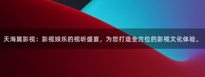 秋霞网撸丝片