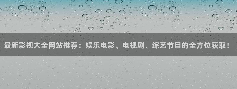 秋霞影院o