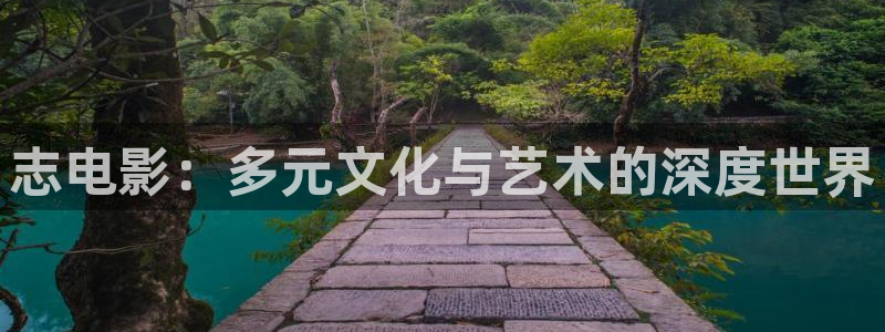 秋霞伦理片